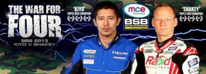マックス・ビアッジ『後継者はロッシのみ』、清成龍一4タイトル戦争…etc:今日のできごと マックス・ビアッジ『後継者はロッシのみ』、清成龍一4タイトル戦争…etc:今日のできごと