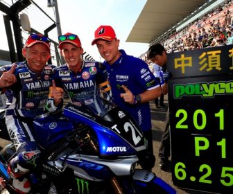 ポル・エスパルガロ『滑らなかったら更に速かった』2016鈴鹿8耐 espargaro2