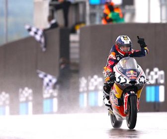 眞崎 3位 レッドブル ルーキーズ カップ ザクセンリンク戦【予選&決勝リザルト】 Denis Oncu, Red Bull Rookes Cup, race 1, German MotoGP. 1st July 2017