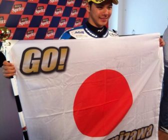 中上貴晶:2014年もイタルトランスでモト2参戦か!? nakagami-misano