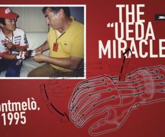 上田昇ミラクルグローブでホルヘ・マルティン総合首位を死守:Vol. 208まくら話 ueda-guanto